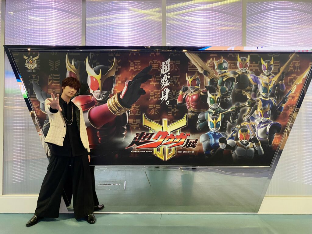 Kenji Urai di Kamen Rider Kuuga 25th Anniversary: Super Kuuga Exhibition