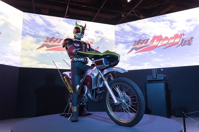 Pameran Kamen Rider Kuuga