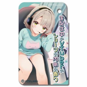 Parfum Vtuber Shorts 072Labo The Scent of The Inside of a VTuber's Shorts During a Live Broadcast (MIU0487)