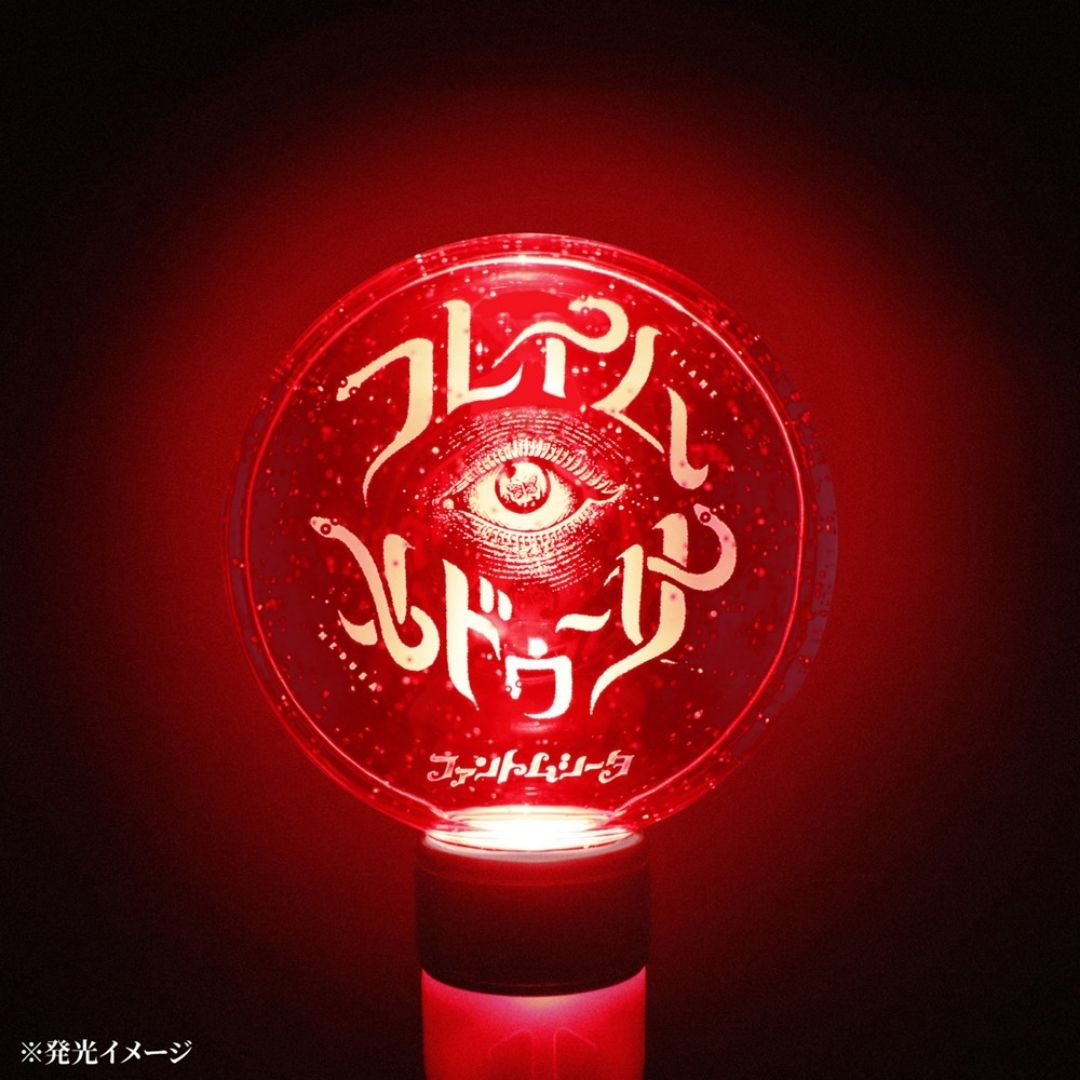 Phantom Sister Flame Medusa Light Stick Resmi dengan 6 Warna 1st JAPAN TOUR PO-25 Phantom Sister Flame Medusa Light Stick Resmi dengan 6 Warna 1st JAPAN TOUR PO-25