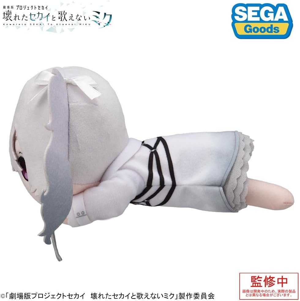 Medicos Super Action Statue