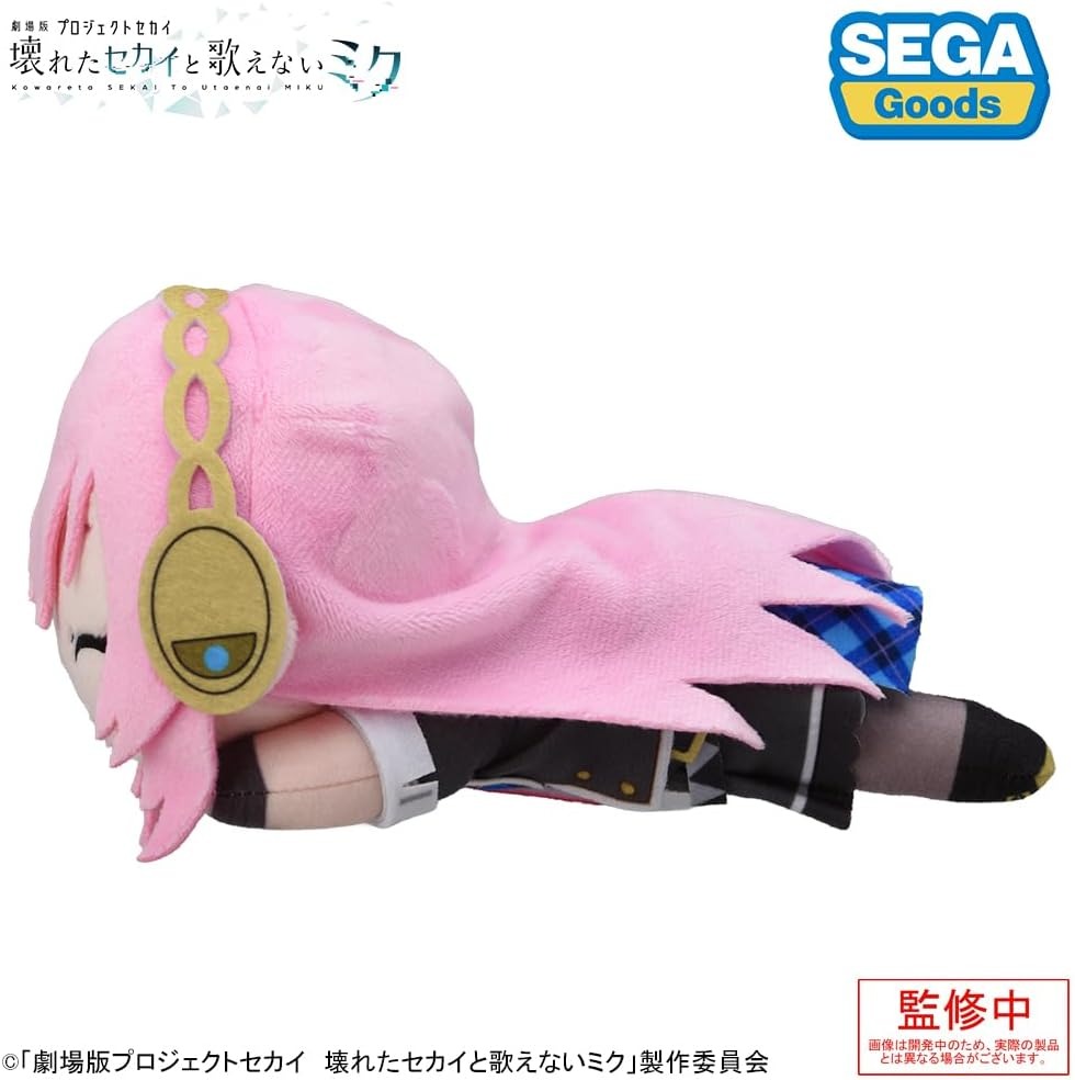 Medicos Super Action Statue