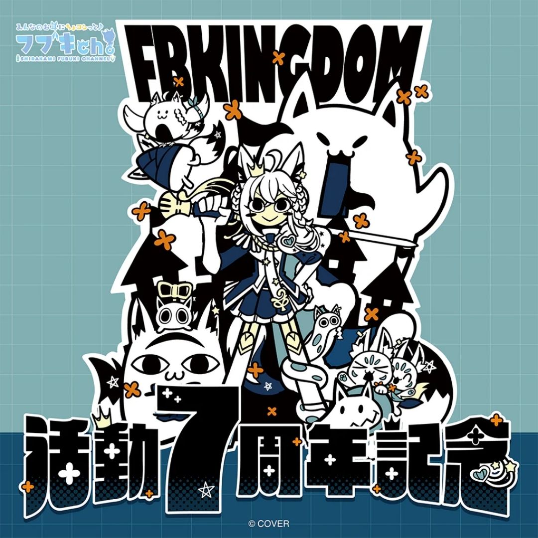 Shirakami Fubuki 7th Anniversary Full Set Goods Merchandise Lengkap PO-25