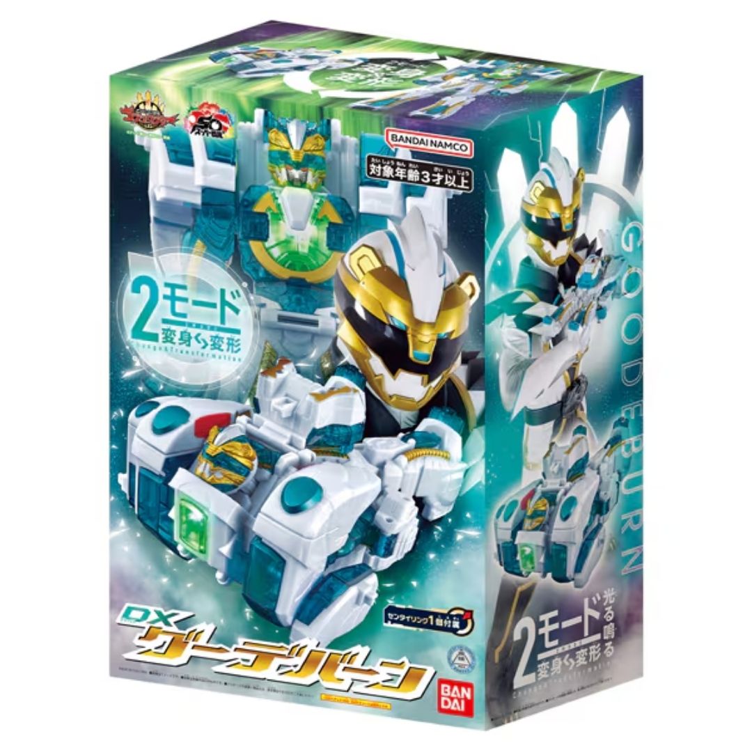 BANDAI DX Goodeburn - Item Transformasi & Robot Number One Sentai Gozyuger BANDAI DX Goodeburn - Item Transformasi & Robot Number One Sentai Gozyuger