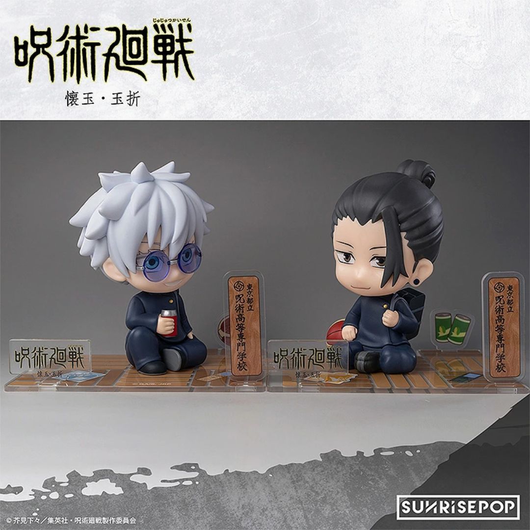 Figure Gojo Satoru Kaitama Jujutsu Kaisen Lengkap dengan Acrylic Stand PO-25 Figure Gojo Satoru Kaitama Jujutsu Kaisen Lengkap dengan Acrylic Stand PO-25