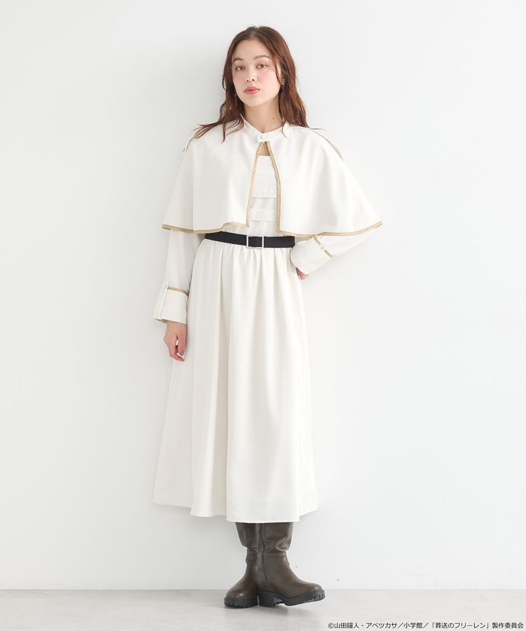 Sousou no Frieren Frieren