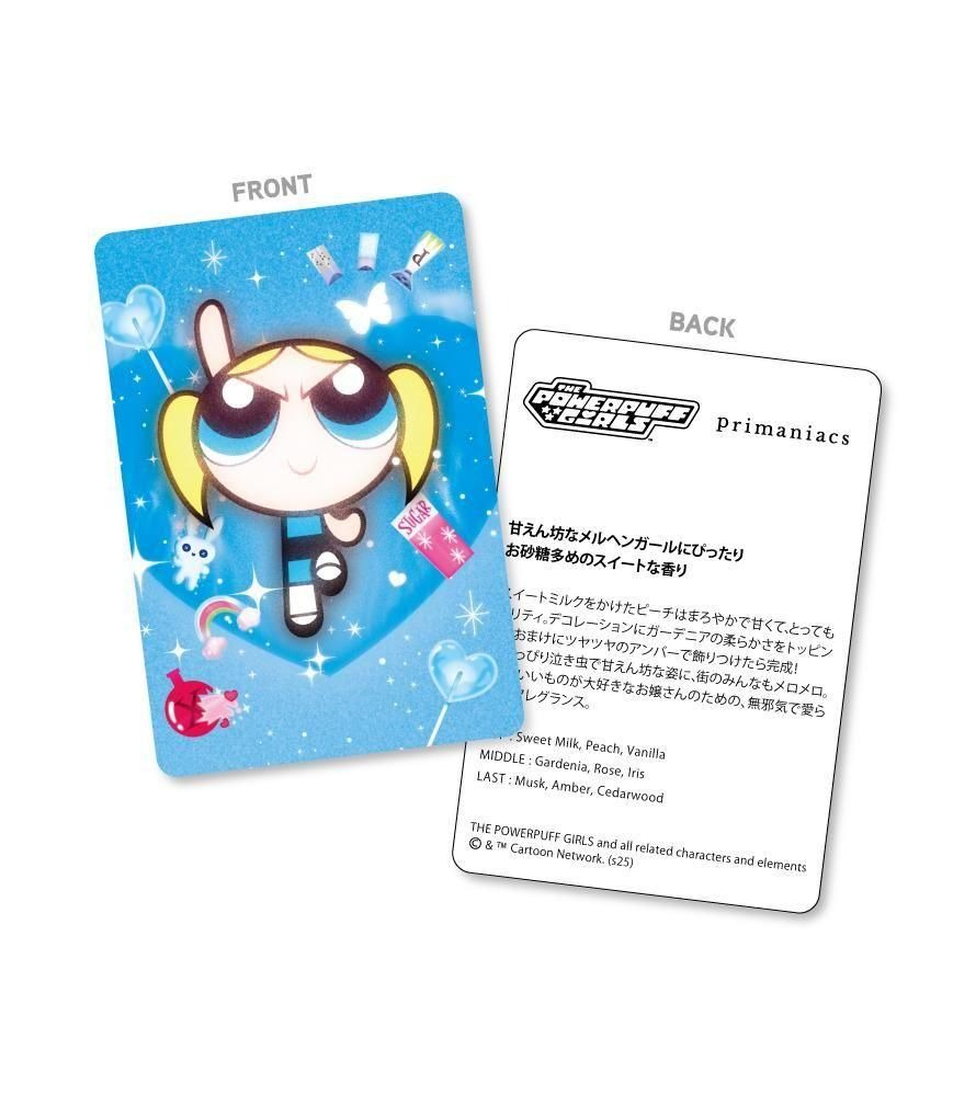 parfum Powerpuff Girls Fragrance Bubbles 30ml parfum Powerpuff Girls Fragrance Bubbles 30ml