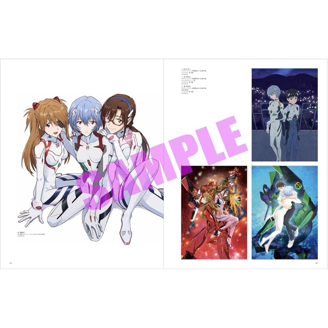 Artbook Evangelion Illustration II 2017–2025 Koleksi Ilustrasi Lengkap PO-25 Artbook Evangelion Illustration II 2017–2025 Koleksi Ilustrasi Lengkap PO-25