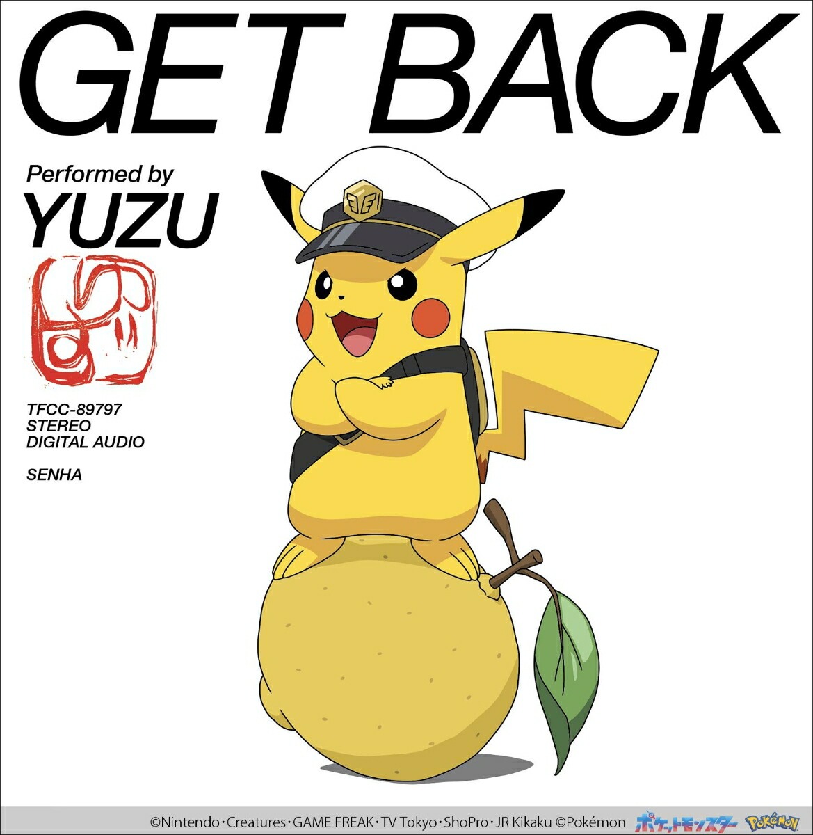 CD YUZU - GET BACK Limited Edition