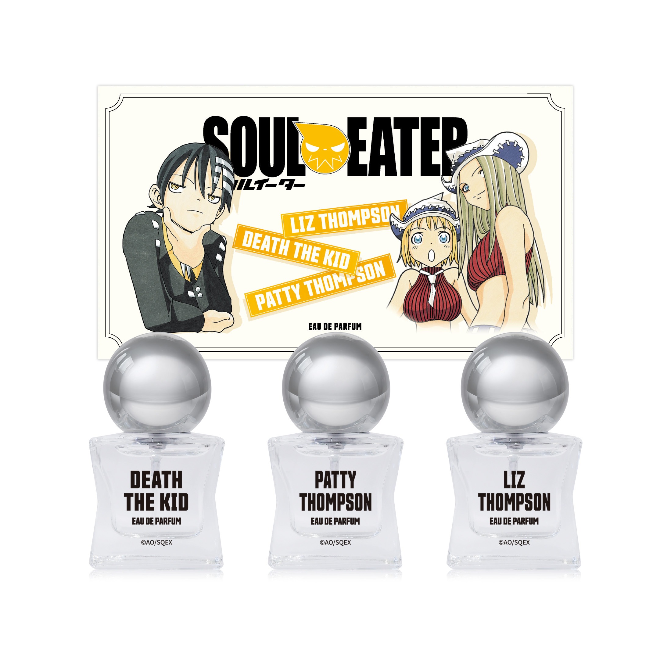 Soul Eater Eau de Parfum Maka Albarn