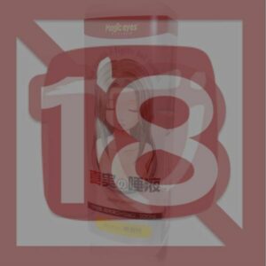 Magic Eyes - Saliva of Truth R18 Magic Eyes - Saliva of Truth R18