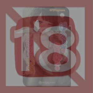 072Fragrance Newcomer's Bad Breath First Thing of the Day ONAN-033