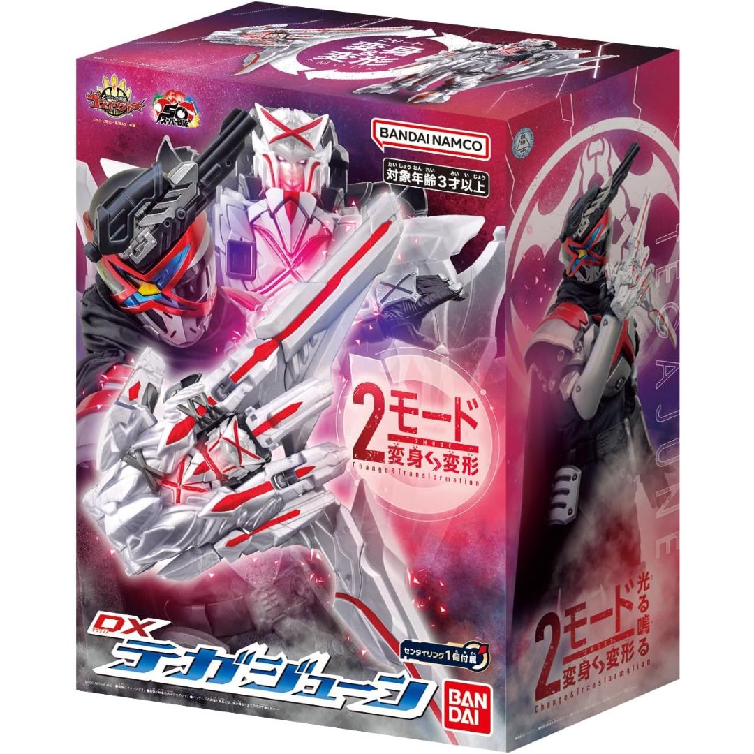 BANDAI DX Tega June 1 Sentai Gozyuger BANDAI DX Tega June 1 Sentai Gozyuger