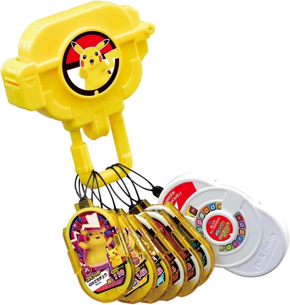 Pokemon Mezasta Tag Holder Set DX Pikachu Version