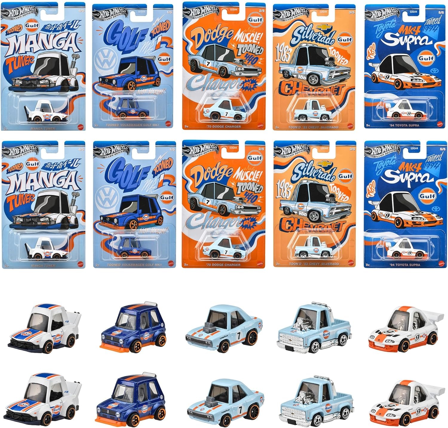 Hot Wheels 986N-GRT01 Celebration Assortment