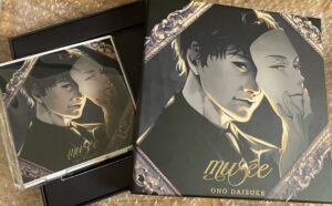 Daisuke Ono "musee" Deluxe Edition – Set of Outer Box and Acrylic Panel Only