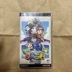 Rockman DASH: Hagane no Boukenshin (PSP) – Capcom