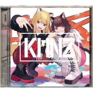 [USED] KMNZ THE BEST "BUDDY" [KMNZ] – CD Musik Vtuber Terbaik