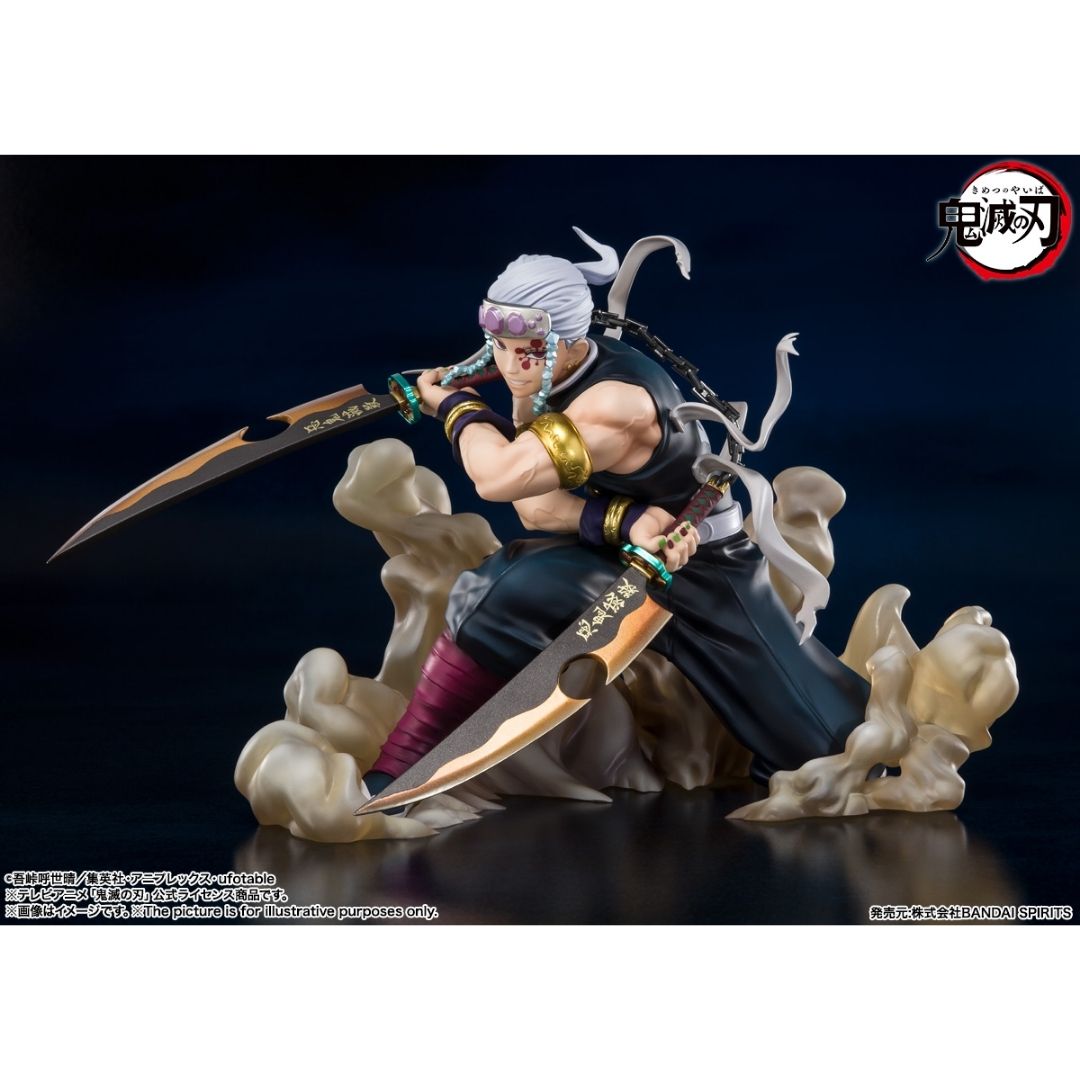 Figuarts ZERO Uzui Tengen Demon Slayer Resmi Bandai Tamashii Nations (XRS)