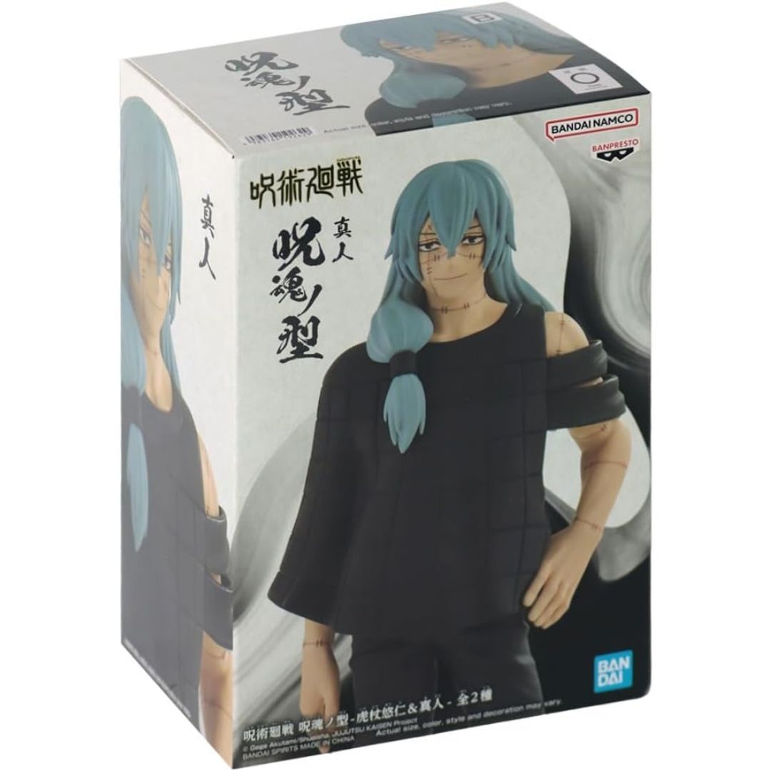 Figure Mahito Jujutsu Kaisen Jukon no Kata Resmi Banpresto (XRS) Figure Mahito Jujutsu Kaisen Jukon no Kata Resmi Banpresto (XRS)
