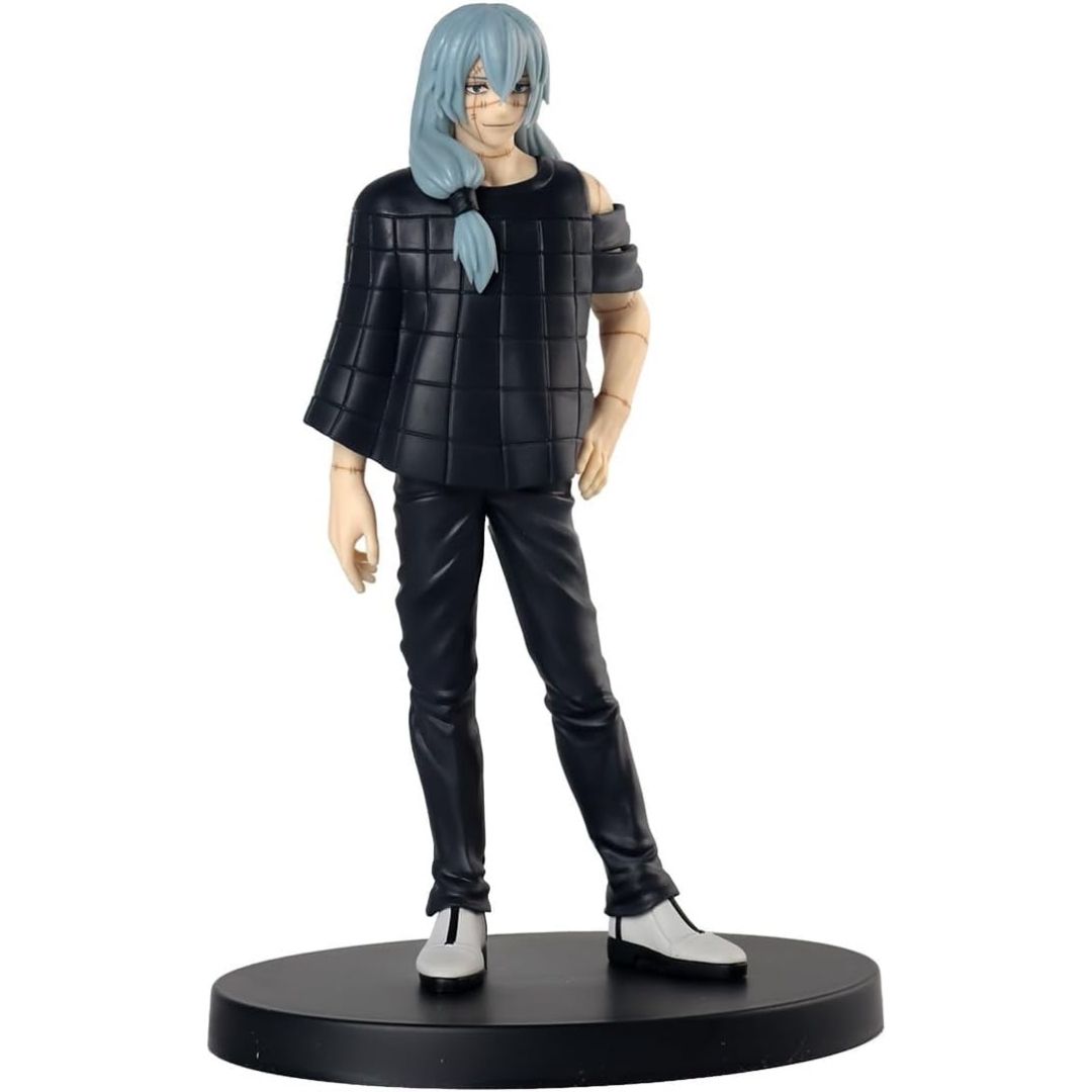 Figure Mahito Jujutsu Kaisen Jukon no Kata Resmi Banpresto (XRS)
