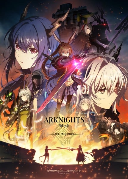 blog titip jepang - Arknights: Rise from Ember
