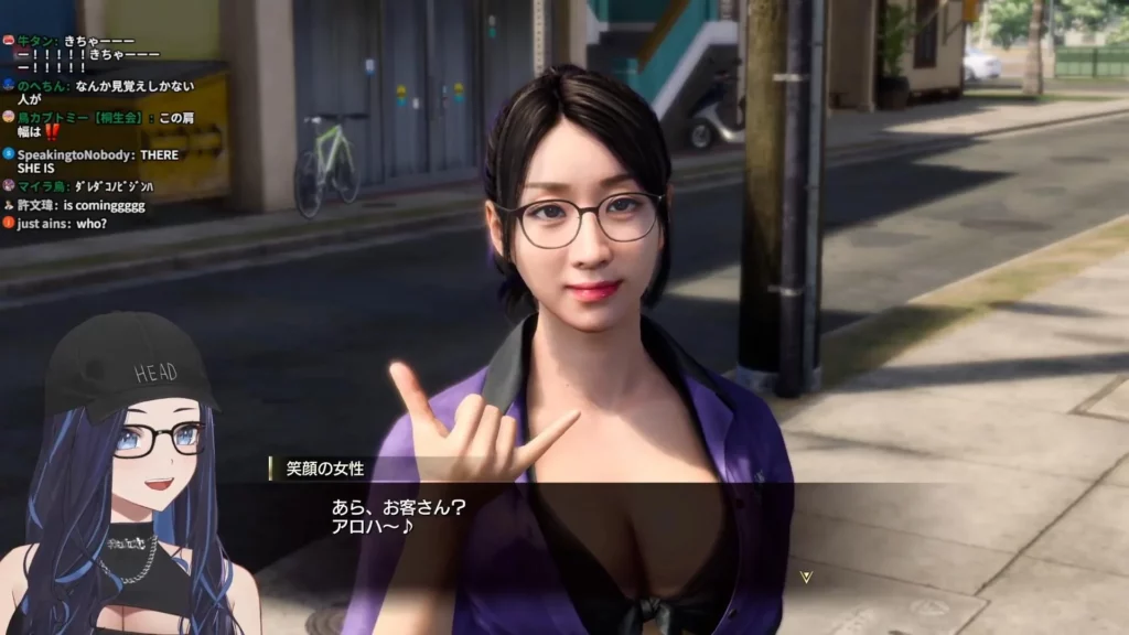 TITIP JEPANG - TITIPJEPANG - VTUBER - VTUBER CAMEO IN ANIME - VTUBER CAMEO IN GAME - VIRTUAL YOUTUBER - KSON - KSON VTUBER - LIKE A DRAGON 8: INFINITY WEALTH - YAKUZA 8: INFINITY WEALTH - YAKUZA 8 KEI-CHAN