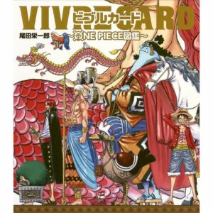 VIVRE CARD ONE PIECE Picture Book STARTER SET Volume 1: Buku Karakter Interaktif untuk Penggemar ONE PIECE! VIVRE CARD ONE PIECE Picture Book STARTER SET Volume 1: Buku Karakter Interaktif untuk Penggemar ONE PIECE!