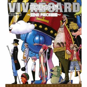 VIVRE CARD ONE PIECE Picture Book STARTER SET Volume 2: Lanjutkan Koleksi Karakter ONE PIECE Anda! VIVRE CARD ONE PIECE Picture Book STARTER SET Volume 2: Lanjutkan Koleksi Karakter ONE PIECE Anda!