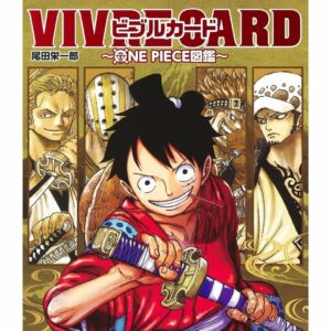 VIVRE CARD ONE PIECE Picture Book NEW STARTER SET Vol 1: Mulai Petualangan Koleksi Karakter ONE PIECE Terbaru Anda! VIVRE CARD ONE PIECE Picture Book NEW STARTER SET Vol 1: Mulai Petualangan Koleksi Karakter ONE PIECE Terbaru Anda!