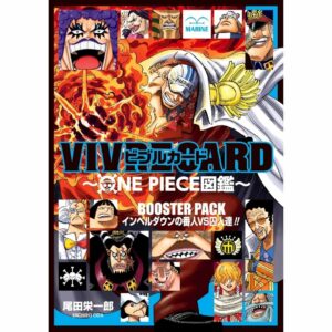 VIVRE CARD ONE PIECE BOOSTER PACK Para Penjaga VS Narapidana Impel Down: Selami Penjara Terkejam ONE PIECE! VIVRE CARD ONE PIECE BOOSTER PACK Para Penjaga VS Narapidana Impel Down: Selami Penjara Terkejam ONE PIECE!