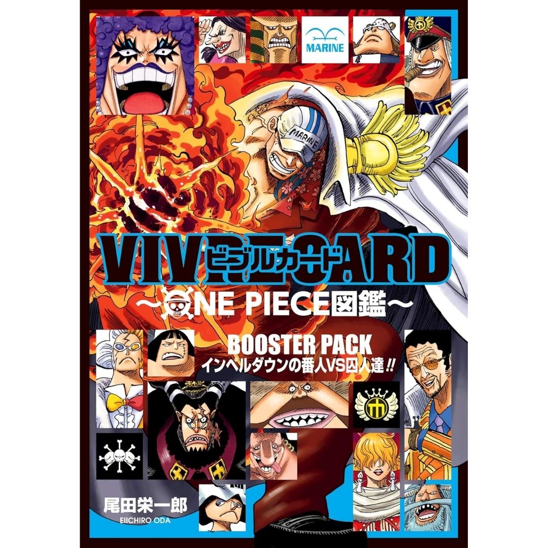 VIVRE CARD ONE PIECE BOOSTER PACK Para Penjaga VS Narapidana Impel Down: Selami Penjara Terkejam ONE PIECE!