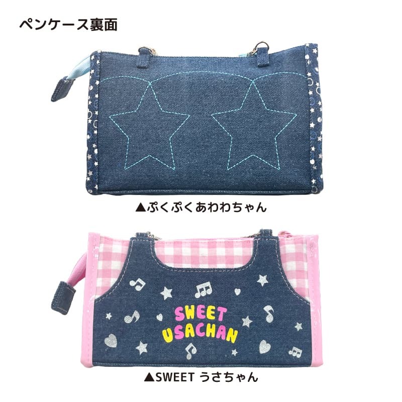 Medicos Super Action Statue