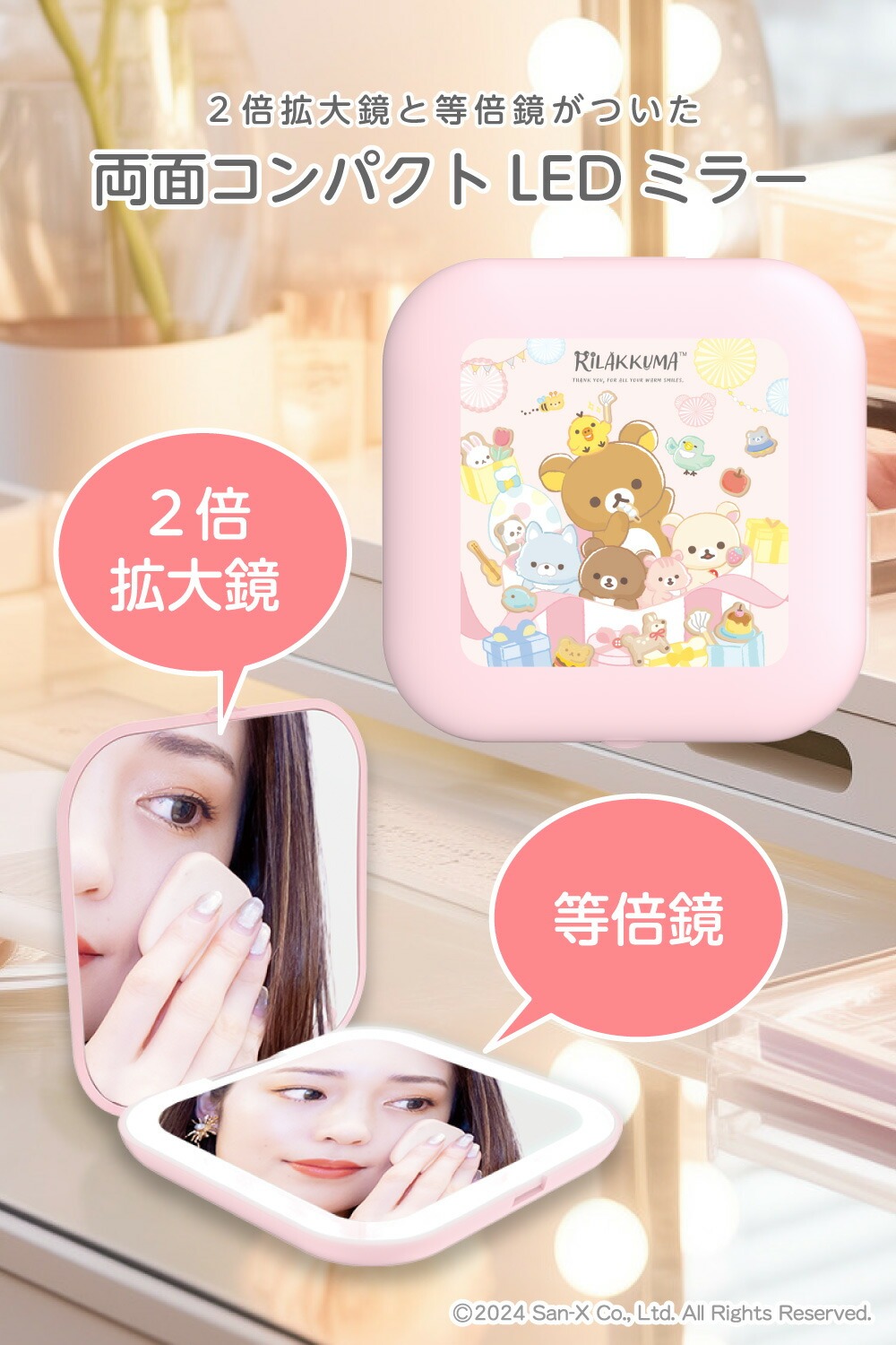 Medicos Super Action Statue