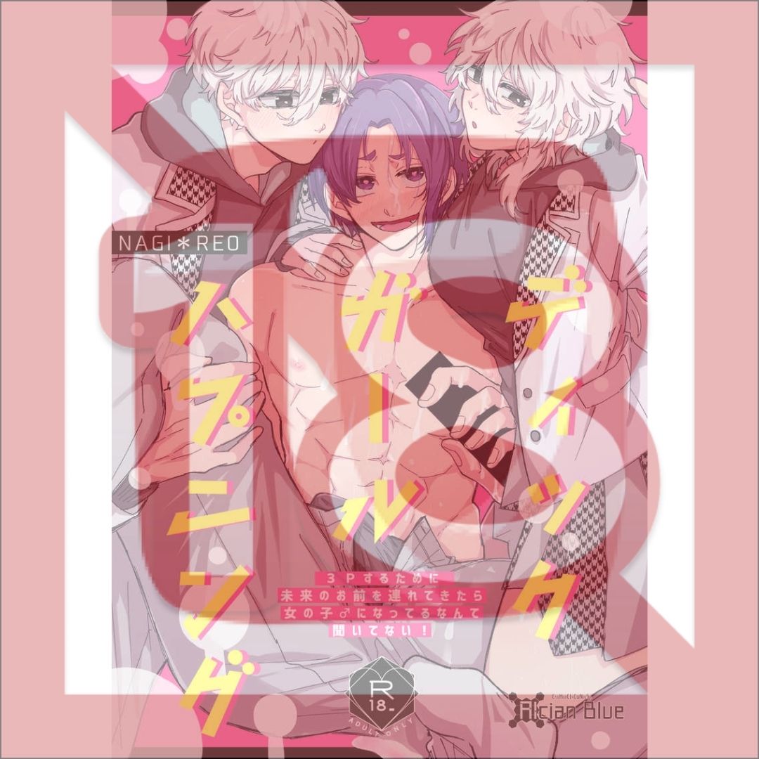 Doujinshi Blue Lock Dick Girl Happening: Cerita Unik Nagi x Reo (A5 36p) Doujinshi Blue Lock Dick Girl Happening: Cerita Unik Nagi x Reo (A5 36p)