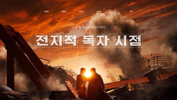 5 Fakta Omniscient Reader: The Prophet