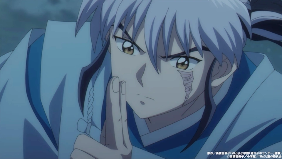 BLOG-Manga MAO karya Rumiko Takahashi akan diadaptasi menjadi anime TV