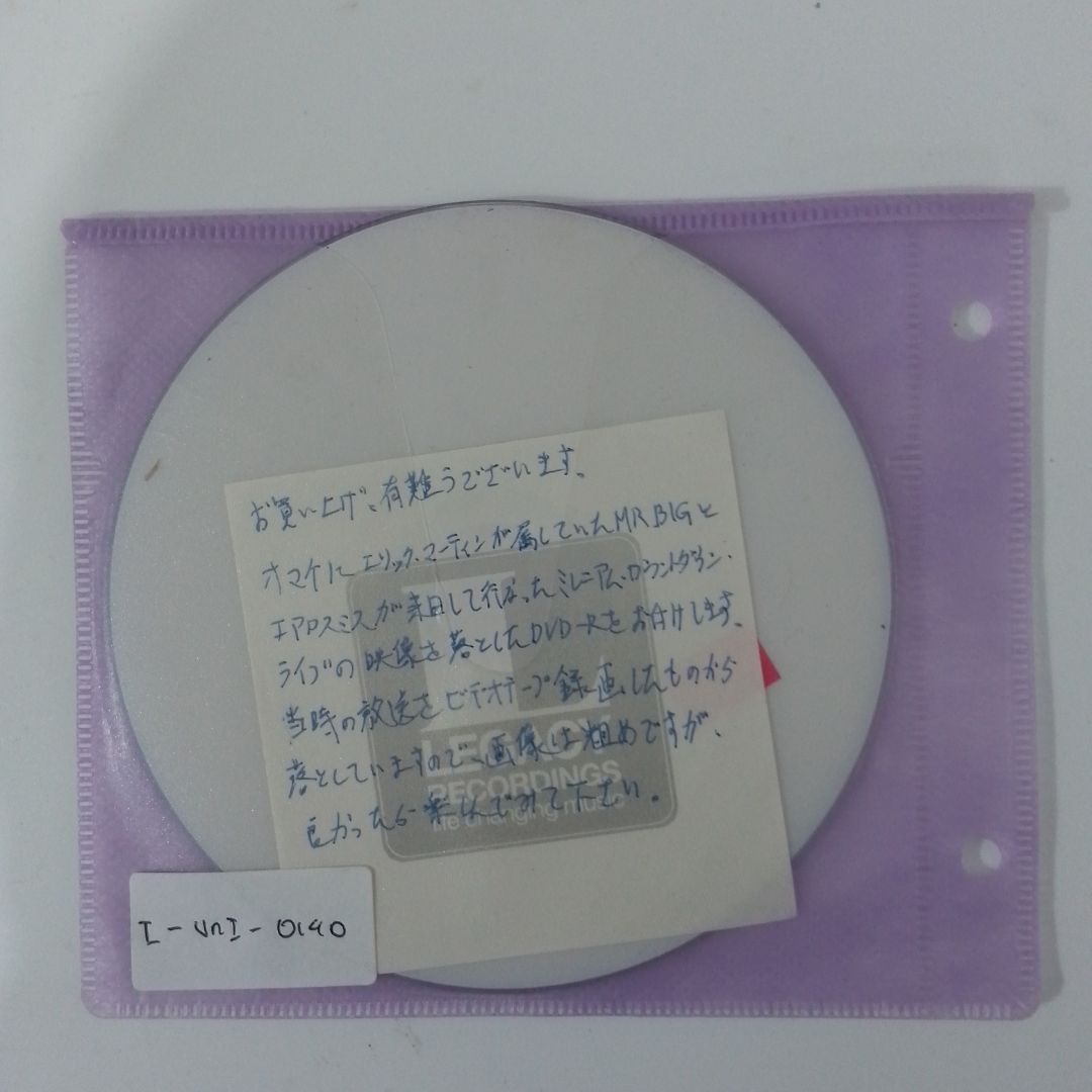 (READY STOCK) 2DVD Mr. Big - Koleksi Langka Rock Band Legendaris