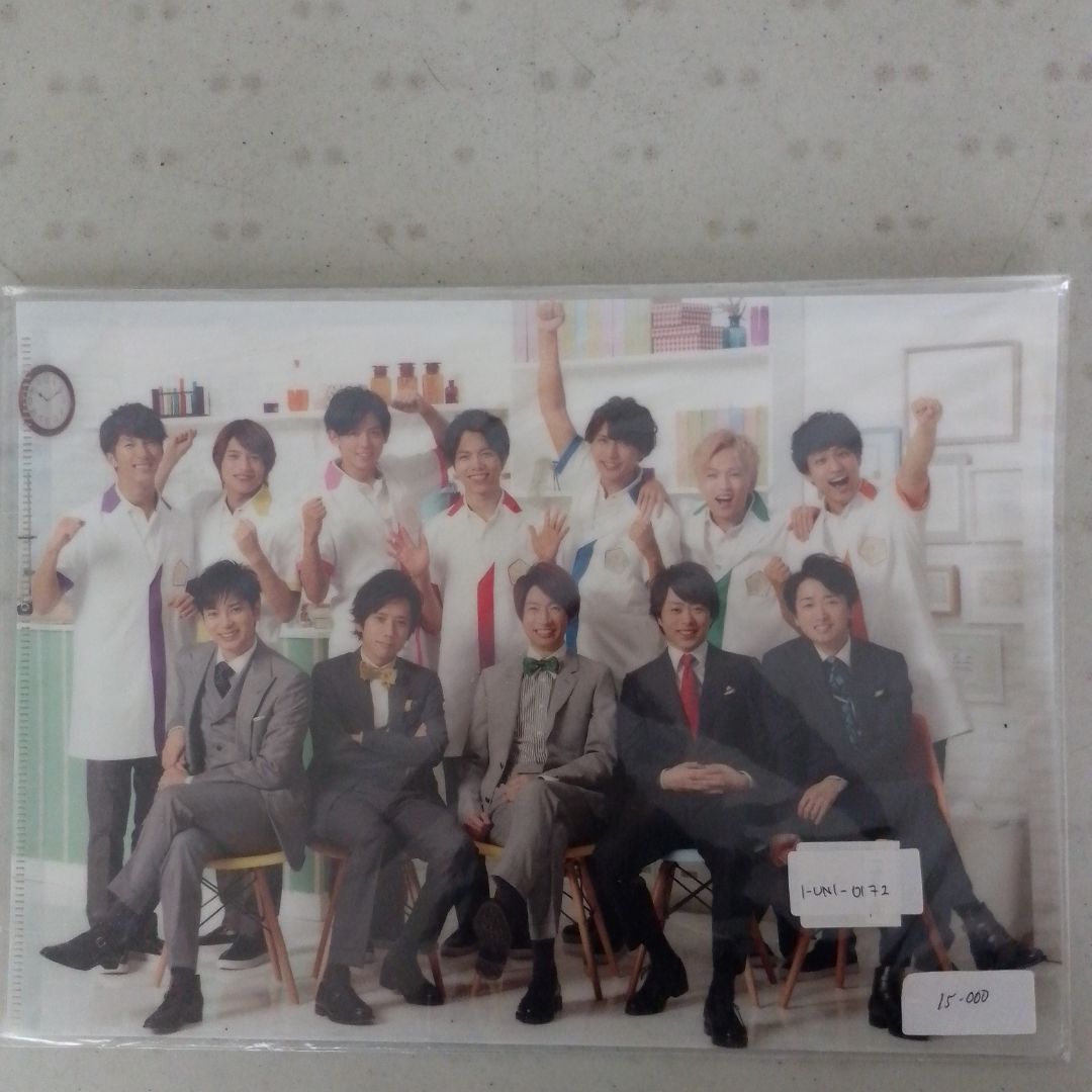 Set Koleksi ARASHI: Clear File Eksklusif dan Bonus Postcard Ulang Tahun ke-20!