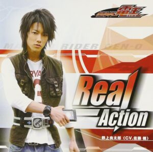 Real Action - Ryotaro Nogami Takeru Sato 2007