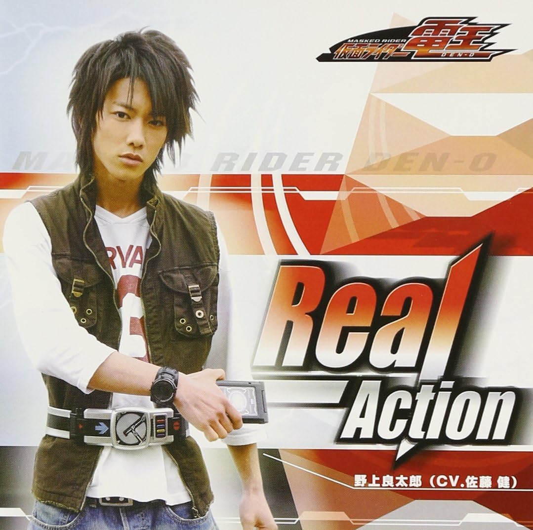 Real Action - Ryotaro Nogami Takeru Sato