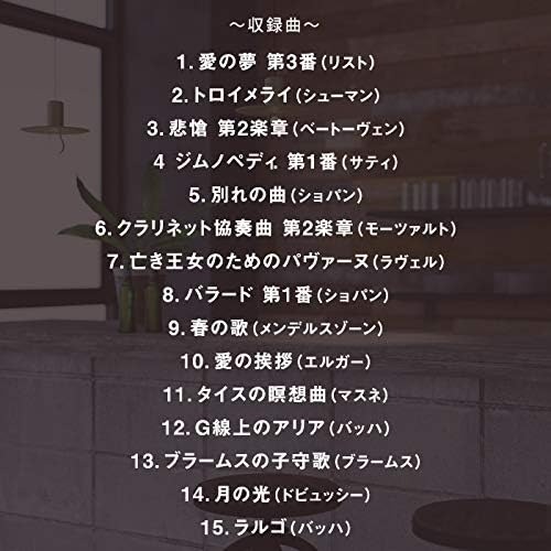 Medicos Super Action Statue