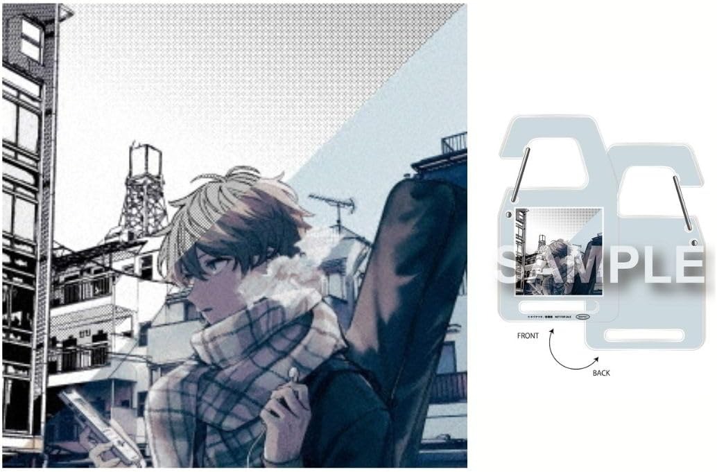 Given - Marutsuke/Winter Story