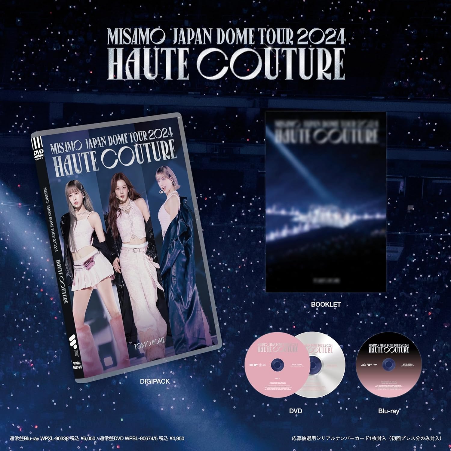 MISAMO JAPAN DOME TOUR 2024 HAUTE COUTURE Regular Edition Blu-ray MISAMO JAPAN DOME TOUR 2024 HAUTE COUTURE Regular Edition Blu-ray