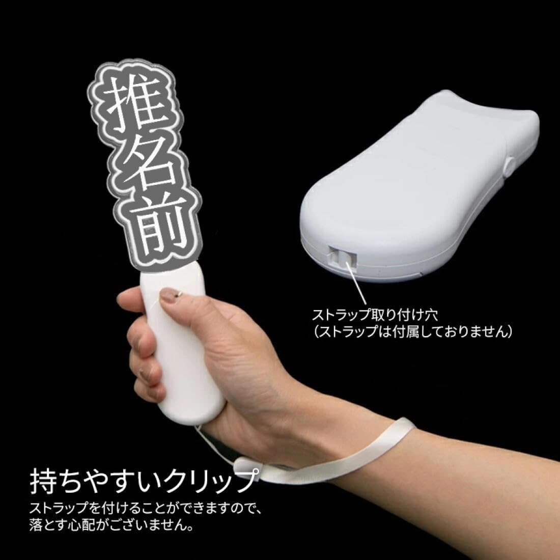 Medicos Super Action Statue