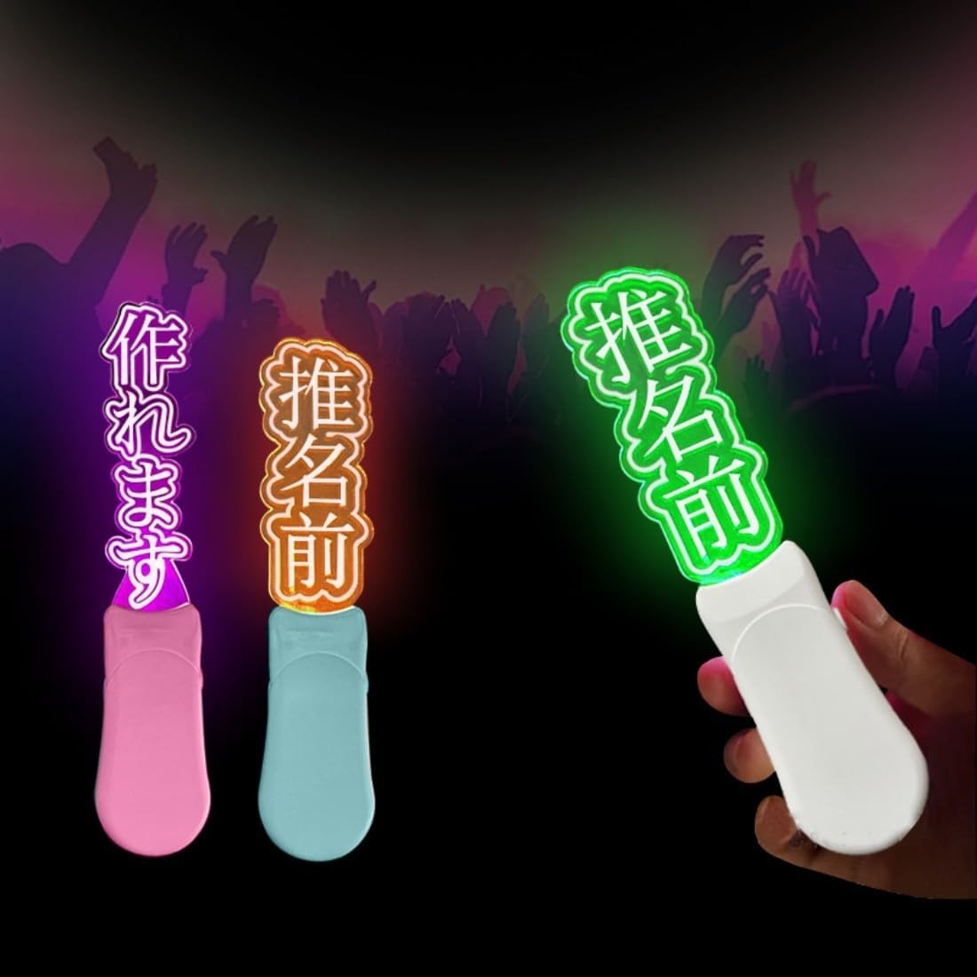 Penlight White Voice Actor