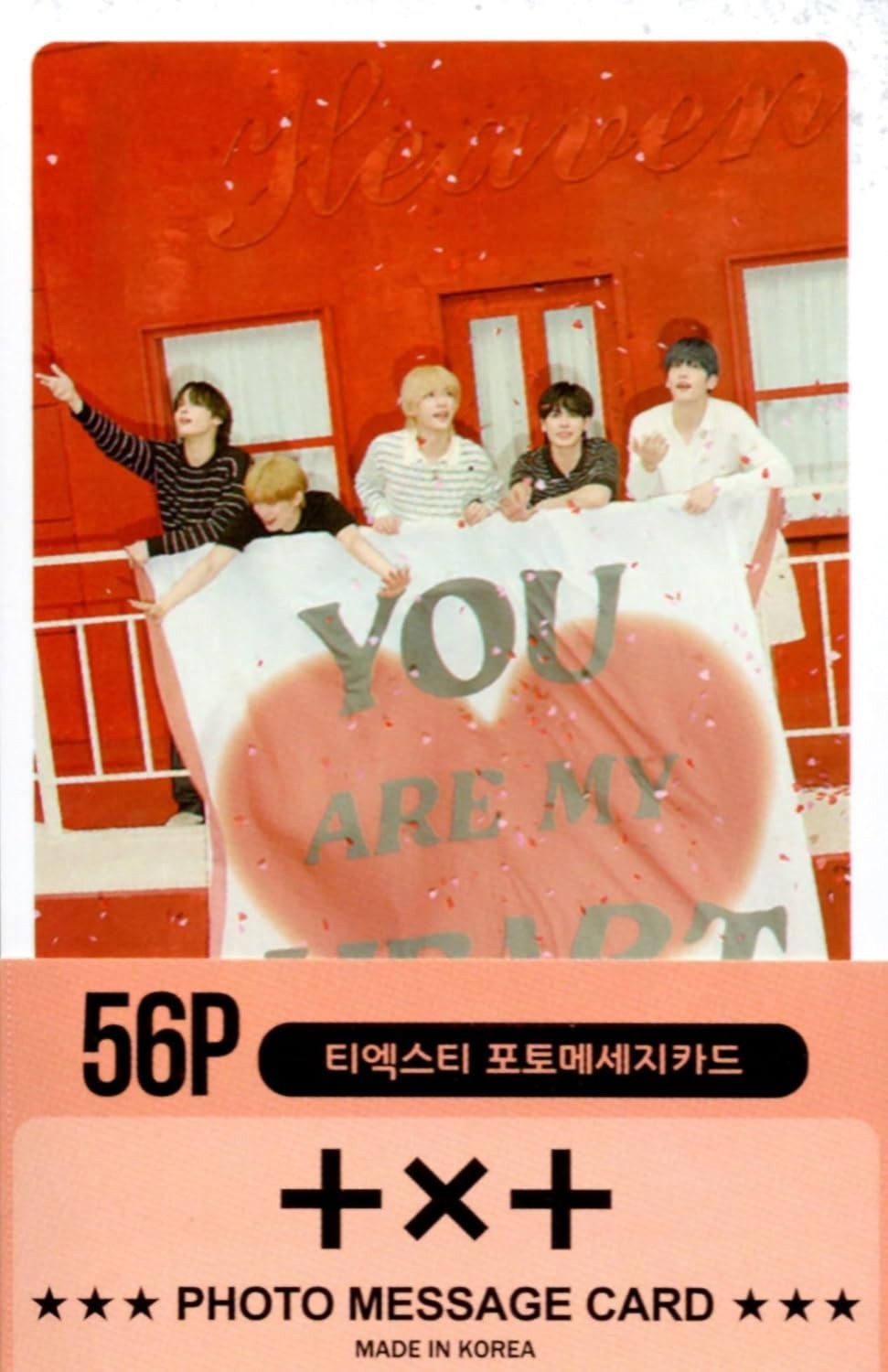 TXT Goods Photo Message Cards 56