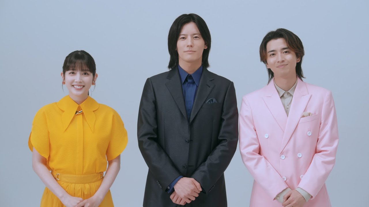 Kamen Rider ex Aid Insuramce Commercial