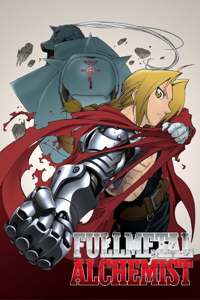 Fullmetal Alchemist: Brotherhood - TITIP JEPANG - TITIPJEPANG - DEMON SLAYER - KIMETSU NO YAIBA - ANIME SEPERTI DEMON SLAYER - ANIME KAYAK DEMON SLAYER - ANIME LIKE DEMON SLAYER 