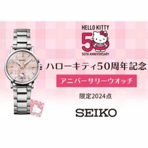 Jam Tangan Hello Kitty SEIKO Edisi 50th Anniversary Limited Japan PO-25 Jam Tangan Hello Kitty SEIKO Edisi 50th Anniversary Limited Japan PO-25